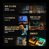 TCL 50F195C JD OS无广告 50英寸电视 影视会员卡
