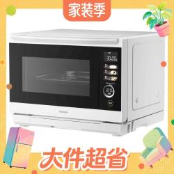 东芝 ER-D95BW 家用水波炉