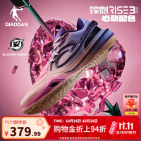 乔丹 KJ 凯尔登同款锋刺RISE3.0减震回弹男鞋蜂刺碳板专业比赛篮球鞋 心动（热粉色/雪紫） 43