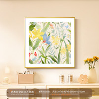 艾风格 小清新绿植花卉装饰画客厅玄关卧室墙面挂画 花好月圆 60*60高亮水晶画面