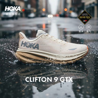 HOKA 女款秋季克利夫顿 9防水版运动休闲鞋CLIFTON 9 GTX 米黄色/沙漠色 38 （尺码偏小，建议拍大一码）