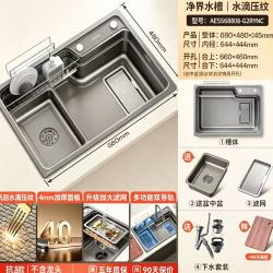 箭牌 净界A款 枪灰纳米压纹双轨水槽 68*48cm 不含龙头