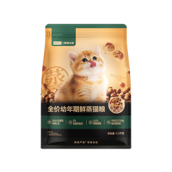 网易天成 全价鲜蒸猫粮鲜肉猫粮改善玻璃胃幼猫严选