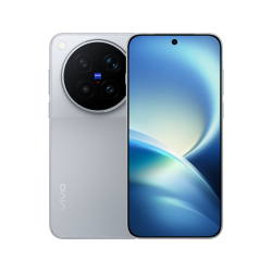vivo X500 Pro Max 大地回声 16GB+512GB 全网通5G新品手机