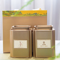 普洱茶生茶无上天香古树纯料手工龙珠48g