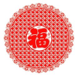 43厘米植绒窗花绒面福字玻璃门贴窗贴过年新春福字贴