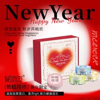 妮吖 全价主食幼猫奶糕罐85g×6 拌食酱全阶段