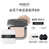 KIKO MILANO 自然哑光雾面 粉饼00色 遮瑕定妆补妆 柔焦提亮控油粉饼