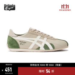 鬼塚虎 新款运动休闲鞋 轻便舒适复古运动男女鞋RUNSPARK