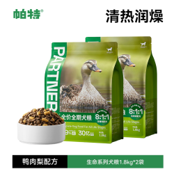 帕特 生命系列猫犬粮添加生骨肉冻干鸭肉梨犬兔肉猫