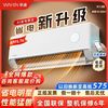 华凌 空调大1.5匹双排神机新一级能效变频冷暖家用壁挂式挂机35HE1二代