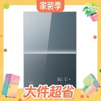 PLUS会员：美的 JSQ30-M9S Pro 一级静音2.0 16升燃气热水器