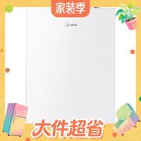 大件超省：美的 JSLQ27-G7 Ultra 零冷水 16L 天然气 燃气热水器