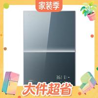 以旧换新：美的 16升无冷感M9S燃气热水器天然气 一级恒温 安睡M9静音 增压零冷水 JSQ30-M9S Ultra