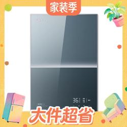 美的 16升无冷感M9S燃气热水器天然气 一级恒温 安睡M9静音 增压零冷水 JSQ30-M9S Ultra