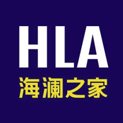 京东 海澜之家 双11大牌日 