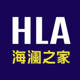 20日20点、促销活动：京东 海澜之家 双11大牌日 