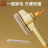 DSRAWMYT 猫梳子 梳毛刷 猫咪去浮毛猫毛清理器除毛针梳狗狗梳子宠物用品 猫梳子（姜黄色）
