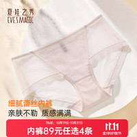 夏娃之秀 舒适性感网纱提臀内裤（多款任选）