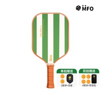匹克 球拍pickleball 新手入门拍玻璃纤维全龄适用超大甜区条纹