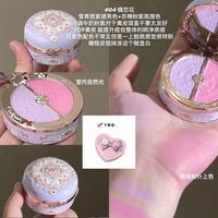 百亿补贴：花知晓 蝴蝶云肩腮红双色立体浮雕提亮膨胀收缩显白氛围哑光蝶恋花4号色6g