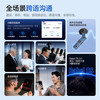 Timekettle W4Plus AI同声翻 深空黑 蓝牙耳机