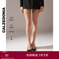 Calzedonia 卡泽意袜女士20D性感蕾丝花边大腿袜LIA002 裸色 - 005 1双 M /L