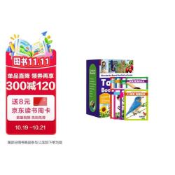  《TadpoleBooks》 蝌蚪系列 (点读版50册)