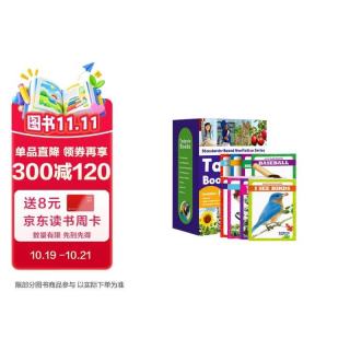  《TadpoleBooks》 蝌蚪系列 (点读版50册)
