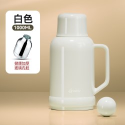 GIANXI 保温壶热水壶宿舍学生大容量保温瓶家用热水瓶办公室小暖壶