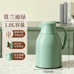 CROSSOVER 保温壶2026新款家用保温水壶宿舍大容量暖壶保温暖瓶热水瓶开水壶