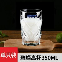移动端：乐美雅 玻璃杯牛奶早餐杯家用耐热喝水茶杯喝牛奶专用杯果汁饮料杯