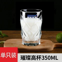 乐美雅 玻璃杯牛奶早餐杯家用耐热喝水茶杯喝牛奶专用杯果汁饮料杯