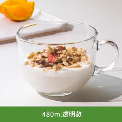 黛蒙 玻璃杯燕麦早餐杯子大容量水杯耐高温家用带把咖啡杯女牛奶果汁杯