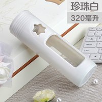 移动端：指南者 双层玻璃杯 320ml 2色可选