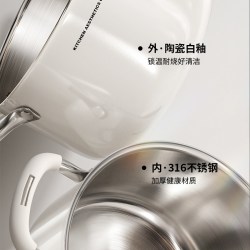 荣事达 316不锈钢汤锅家用加厚陶瓷煮粥锅小煮锅蒸煮锅电磁炉炖锅