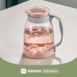 GIANXI 冷水壶玻璃耐高温凉水壶家用冷泡果茶壶水杯大容量凉白开水