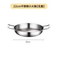 移动端：德明 固体酒精炉干锅锅具小火锅炉子家用专用锅仔锅商用抽屉式炉灶底座