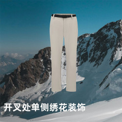 探路者 修身裤型  女士户外徒步透气弹力休闲裤