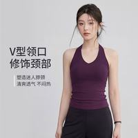 佑游 运动背心外穿瑜伽服一体式健身文胸J16011Y1U绛紫色（固定杯） L