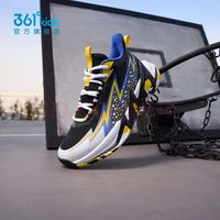 361° 童鞋 运动篮球鞋 中大童鞋子 碳黑/361度白/东方蓝色