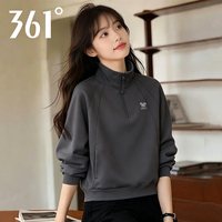 361° 半拉链卫衣女2026秋季新款运动休闲外套长袖上衣