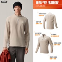移动端：安踏 火壳丨Polartec轻量保暖抓绒衣长袖t恤男冬季新款半拉链上衣