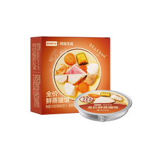 网易天成 全价鲜蒸猫饭 猫咪主食罐