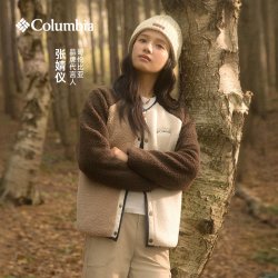 哥伦比亚 户外24秋冬男女拒水可双面穿抓绒衣AE5693