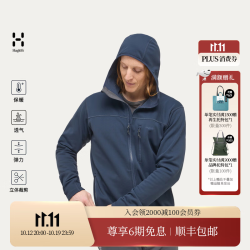 HAGLÖFS HAGLOFS火柴棍26新品Rosson Mid Hood男子连帽抓绒衣保暖中间层 拉普蓝 M