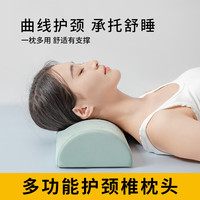 魅森 睡眠长条圆形女款绿色多用途腰枕