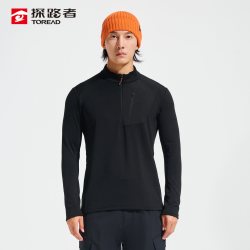 探路者 抓绒服男款26秋冬户外亲肤保暖抗静电半拉链运动上衣打底衫
