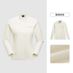 诺诗兰 追云PRO男女同款立领抓绒衣户外保暖打底长袖T恤