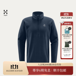 HAGLÖFS HAGLOFS火柴棍Pollux 1/2 zip户外运动夹克男子中层抓绒衣上衣 拉普蓝 XL
